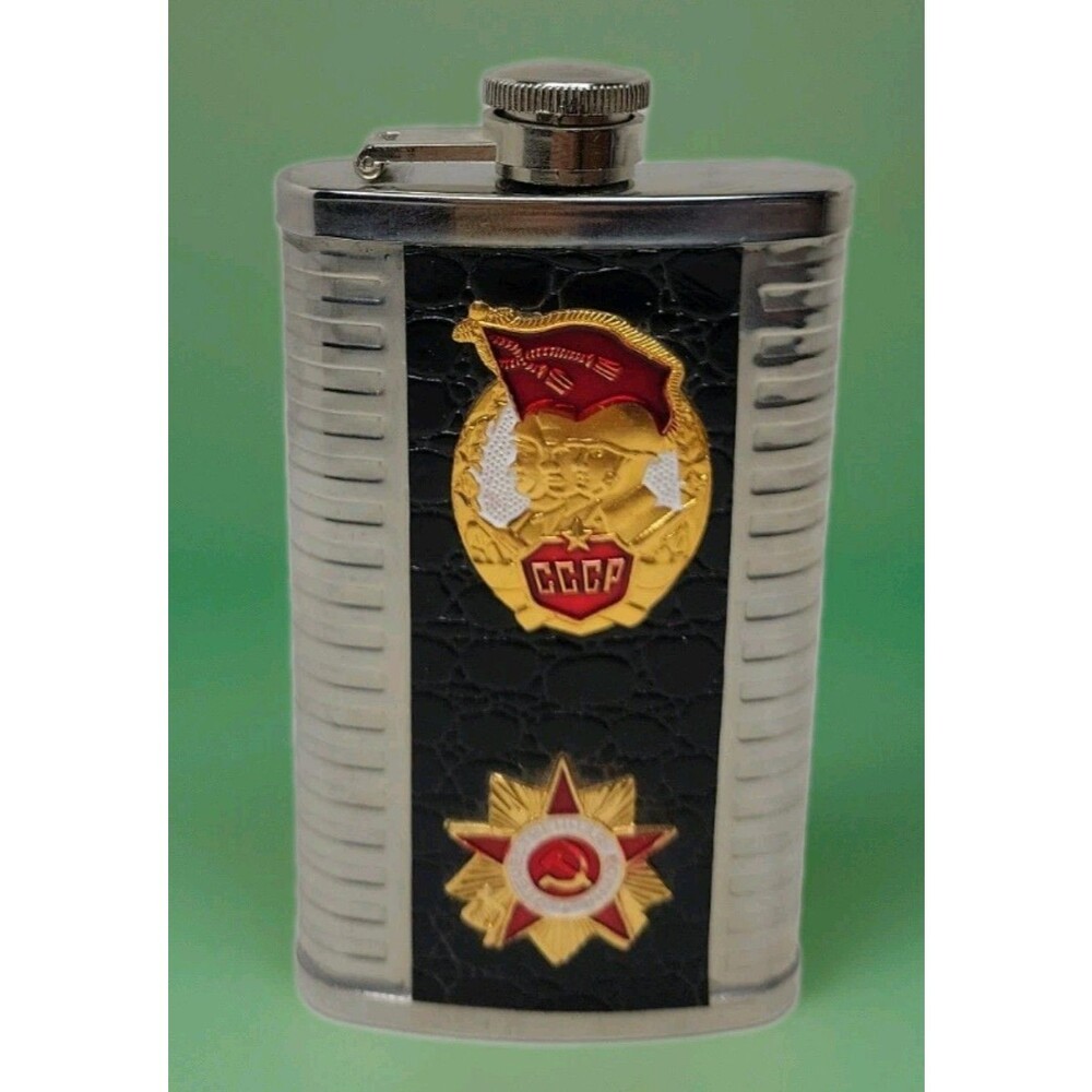 Vintage Soviet-Style KGB CCCP Russian 6oz Stainless Steel Flask